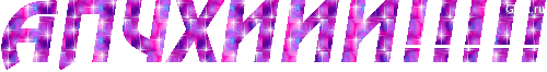 af6c4c39cd58047e091848bbbd6ddc34.gif
