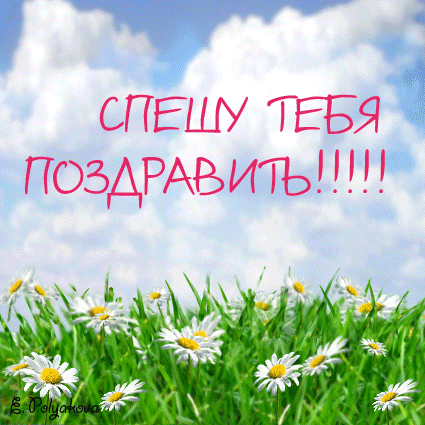 bfc19e1f3527c53be839b3d0d8e01d60.gif
