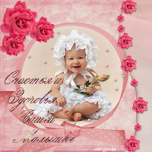 bfe8cc4823b24fc23a9a3ce7a2aef77f.gif