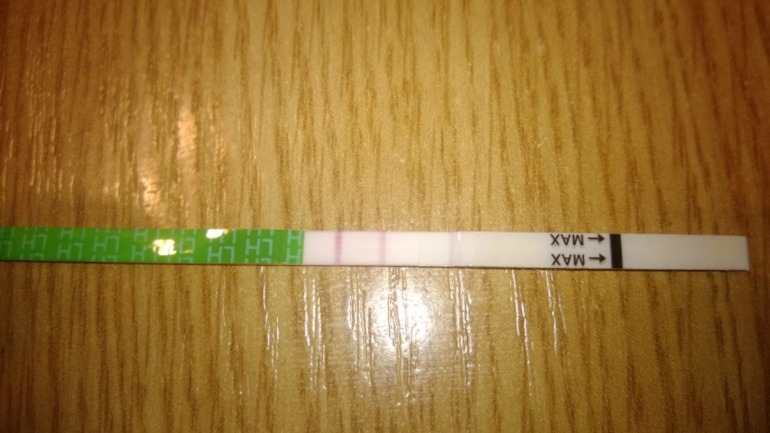 Мой первый!))