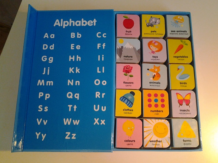 Мои первые слова