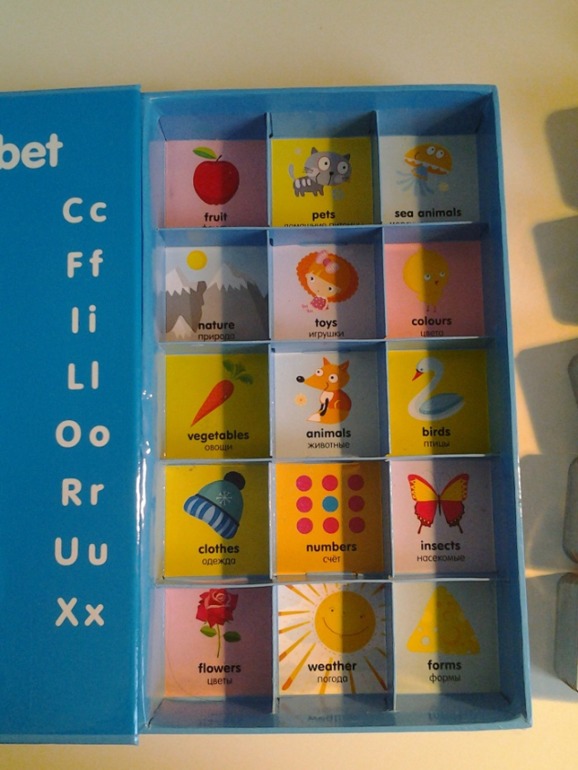 Мои первые слова