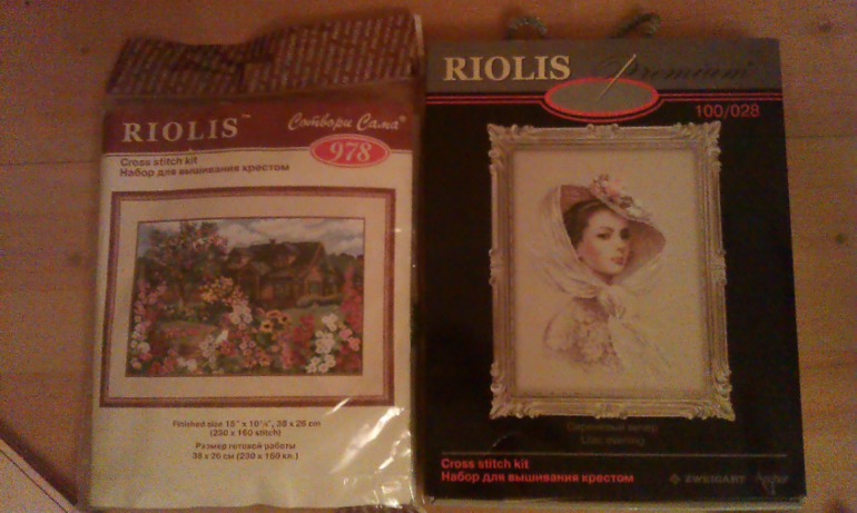 Хомячья радость))))