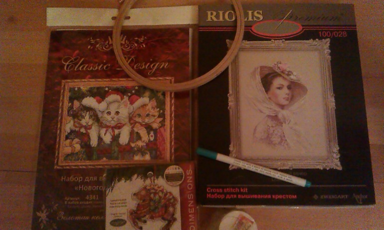 Хомячья радость))))