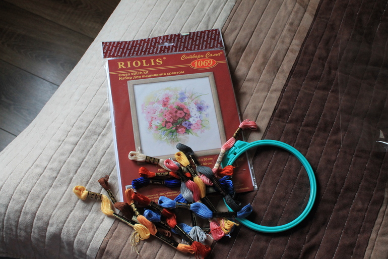 Небольшая радость!