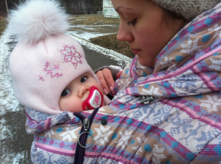 Слингопрогулка