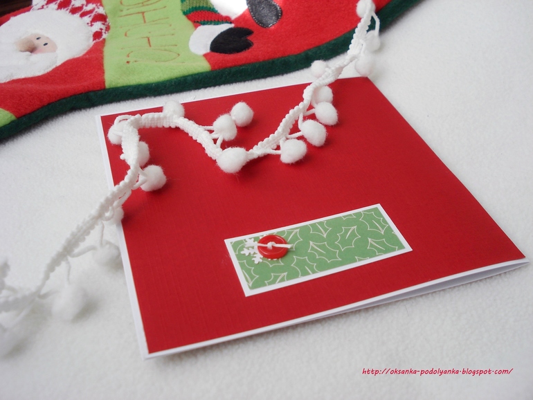 Новогодние открытки