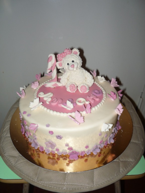 Первый заказной