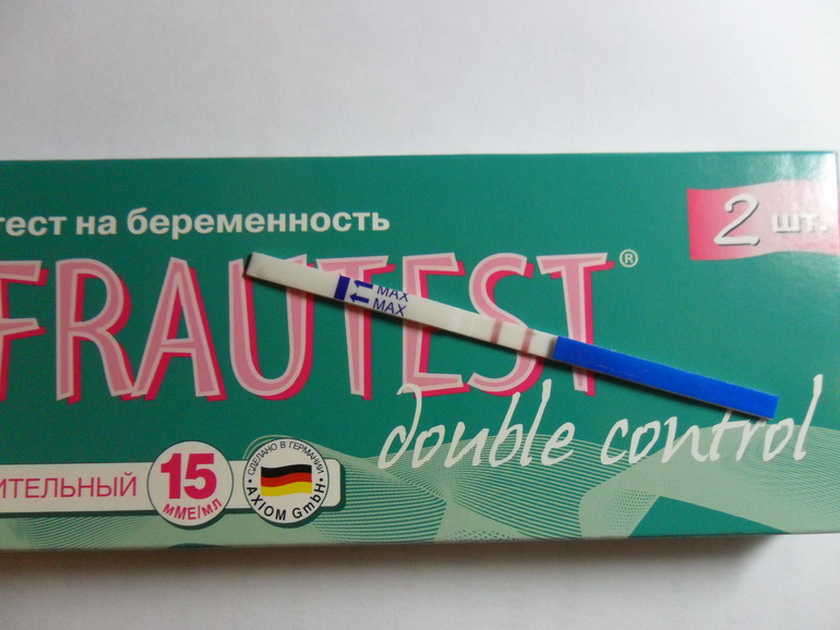 сегодня 50 дц!  и.......