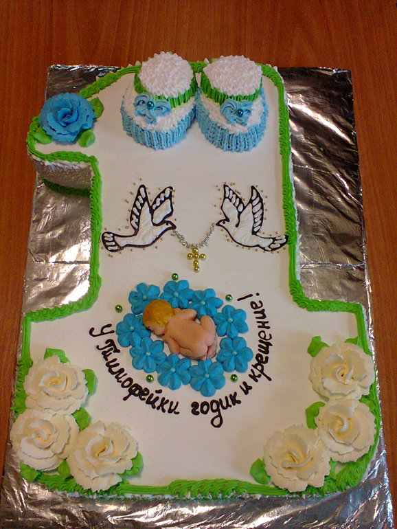 детские тртики