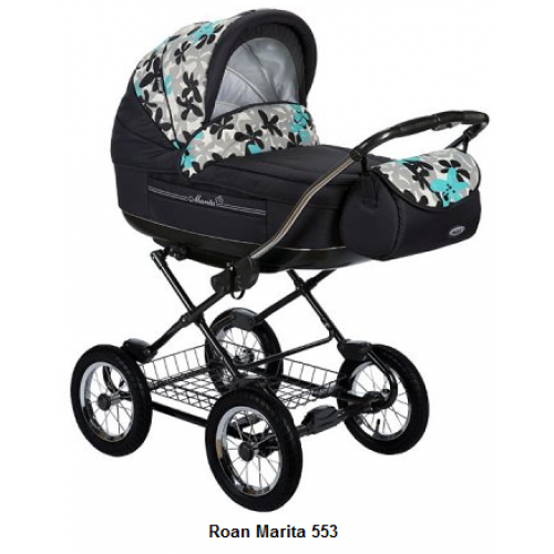 Продам колясу Marita 2 в 1.