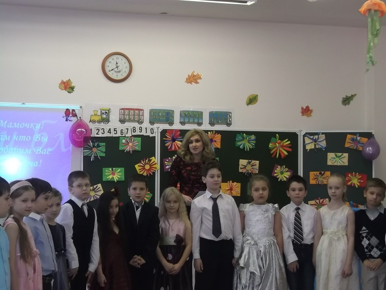 День Матери!