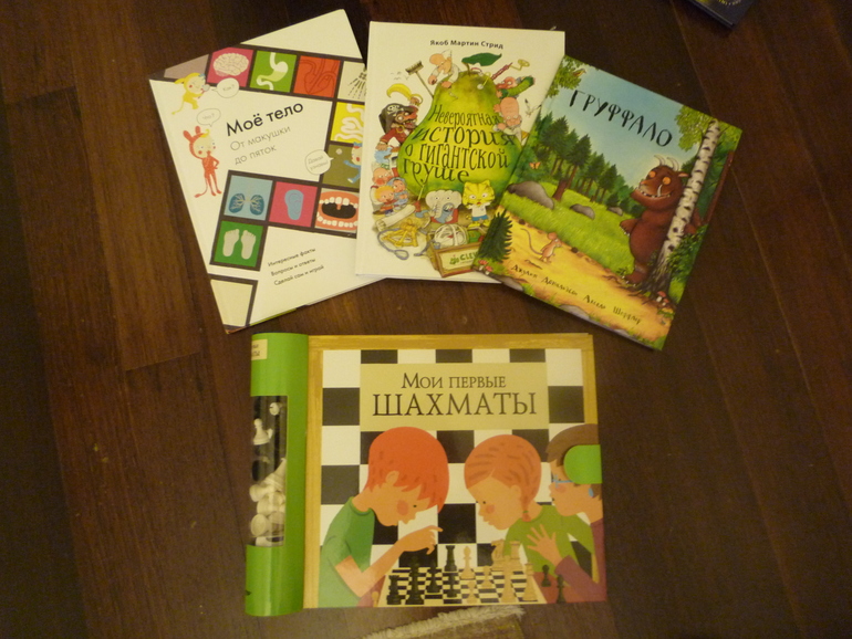 Наша библиотека!