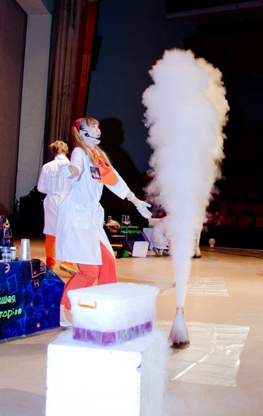 Великолепные детские праздники в научном стиле! Красноярск