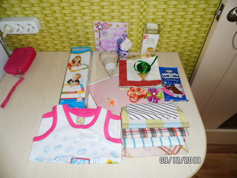 Долгожданная посылочка!