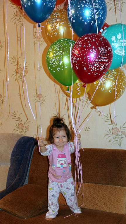 День рожденья нашей доченьки!!!