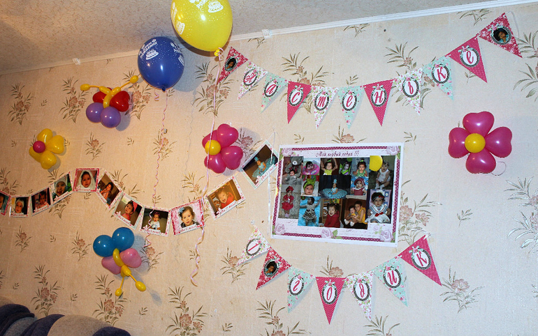 День рожденья нашей доченьки!!!