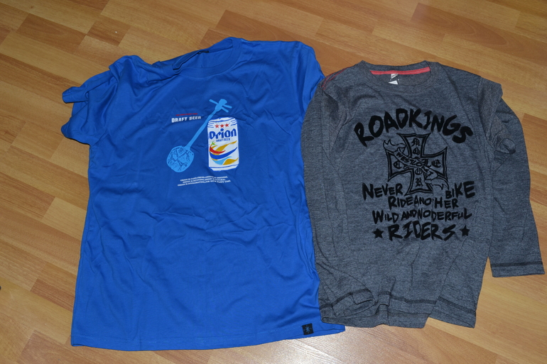 Мой super подарочек!!!!!!