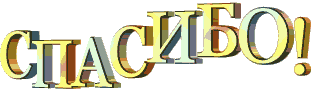 3d336bbc19a21e1c1ca1405b9aca834f.gif