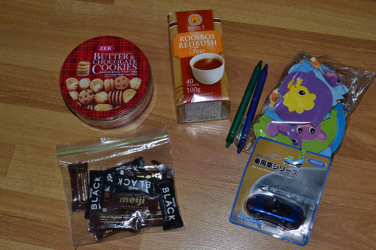 Мой super подарочек!!!!!!