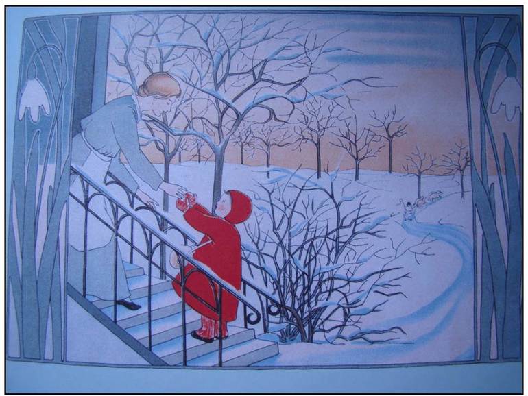 Немного о детских книжках..