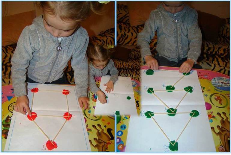 Моторика: Занятие 5