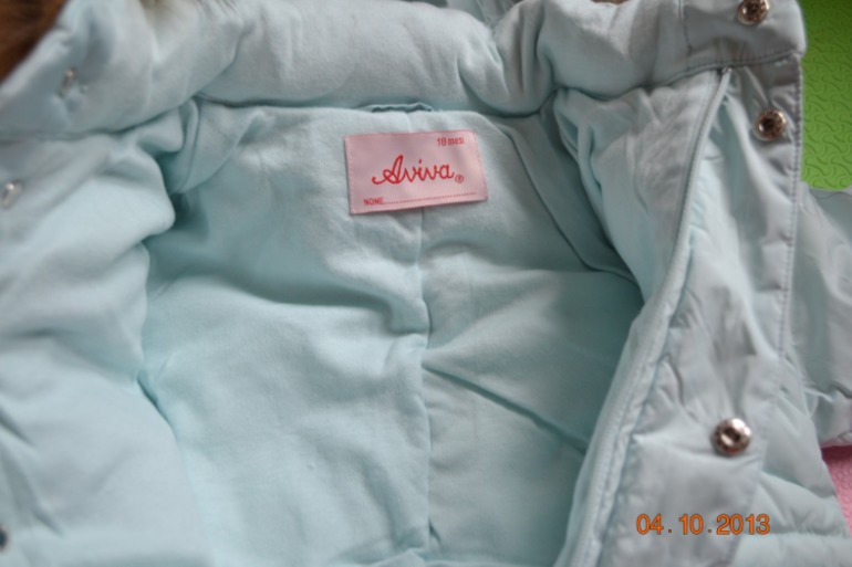 Осень и зима на мальчика:)