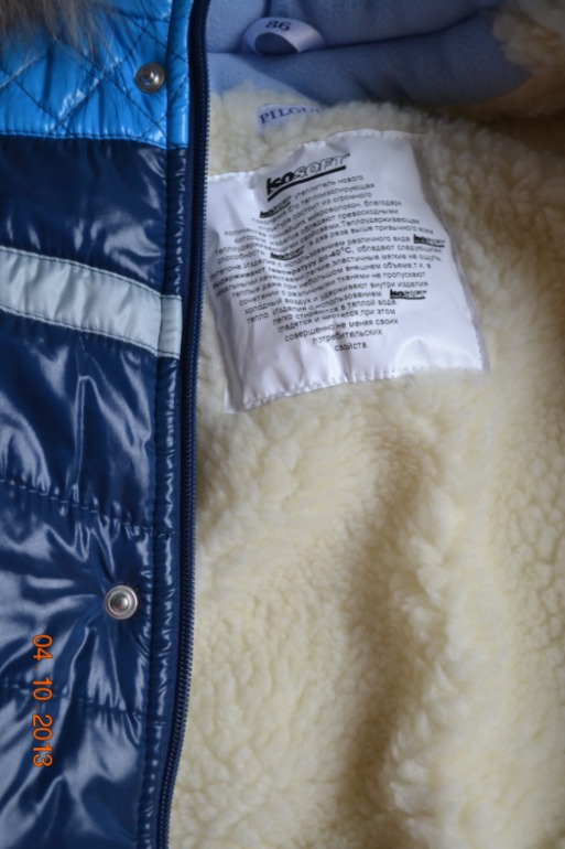 Осень и зима на мальчика:)