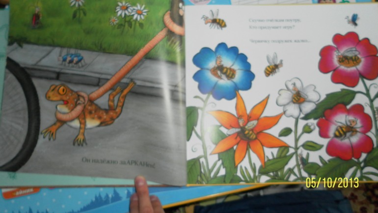 наши новинки