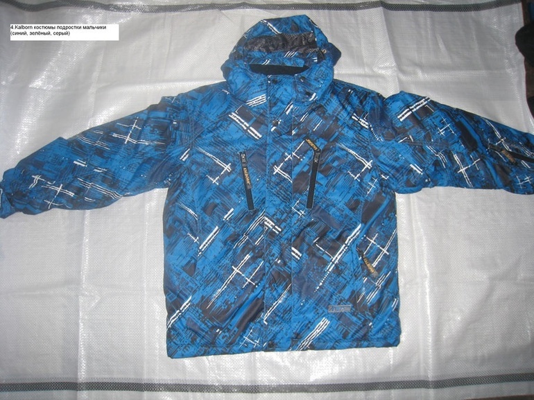 Kalborn, зимний костюм, нужны реальные отзывы!