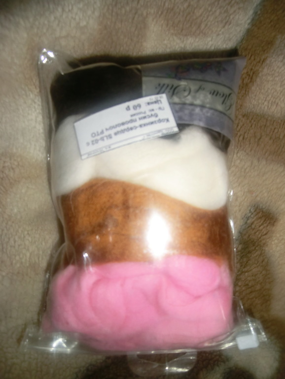 ОТЧЁТ ПО ОБМЕНУ.