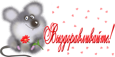 Спасибо Большое Оксаночка!