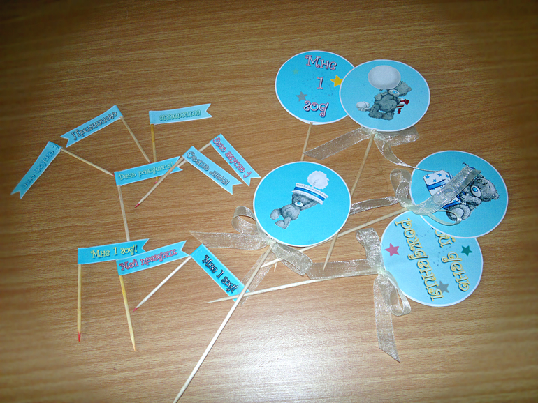 набор на годовасие Tatty Teddy