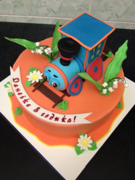 Паровозик из Ромашково