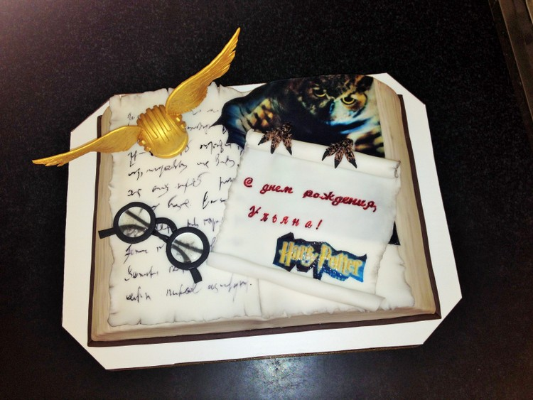 Гарри Поттер - 2