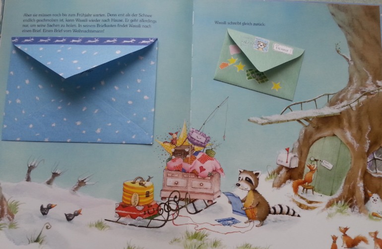 Новогоднее пополнение