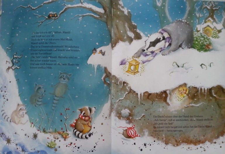 Новогоднее пополнение