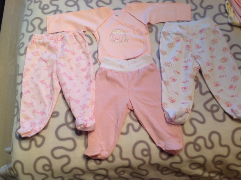 Только начало