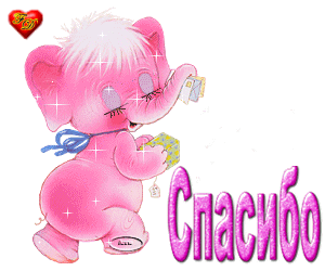 8fff5d4fb1cb36df28376beb4d1de9d4.gif