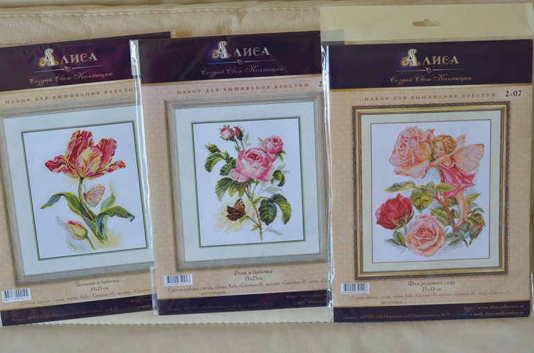 Жаба задушена в корне... Хомочка ликует!!!!