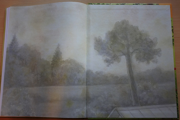 Софья Могилевская