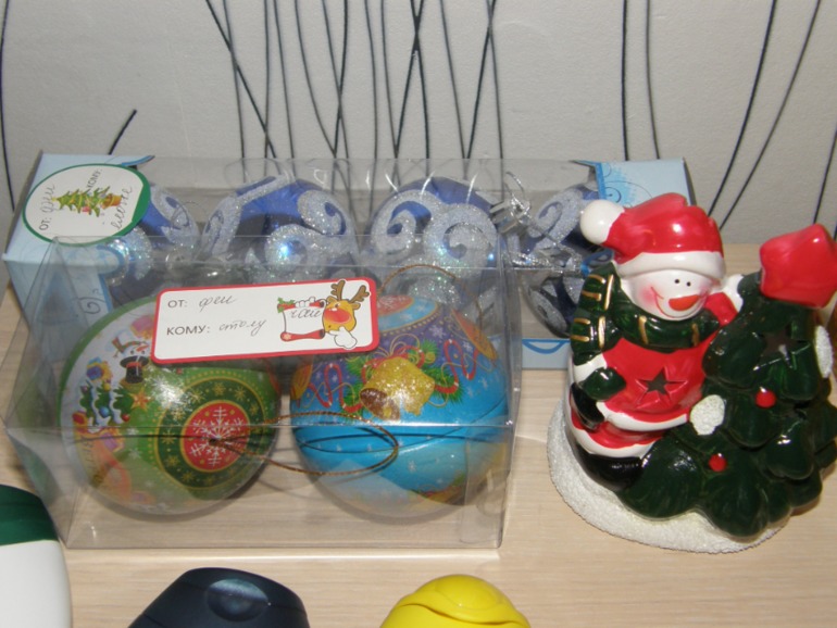 А у меня фея новогодняя побывала!