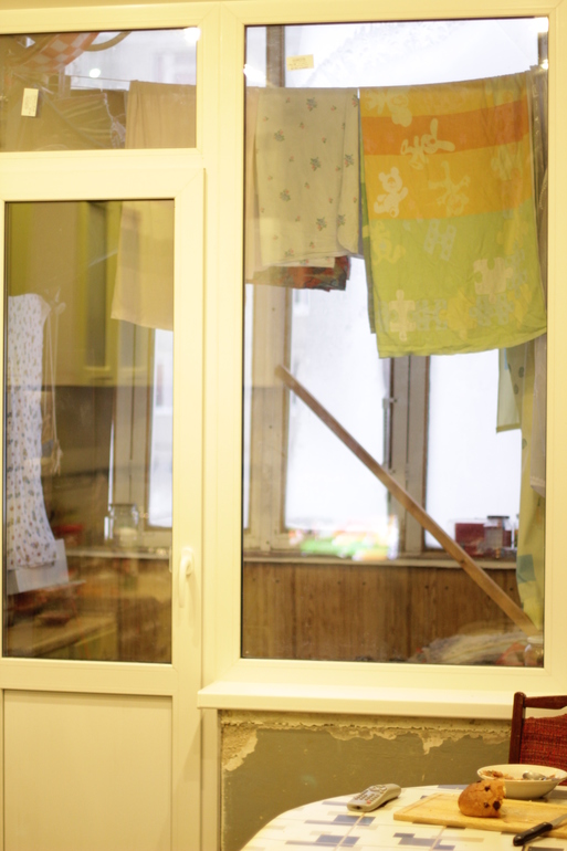 Помогите , пожалуйста, подобрать занавески на окно.