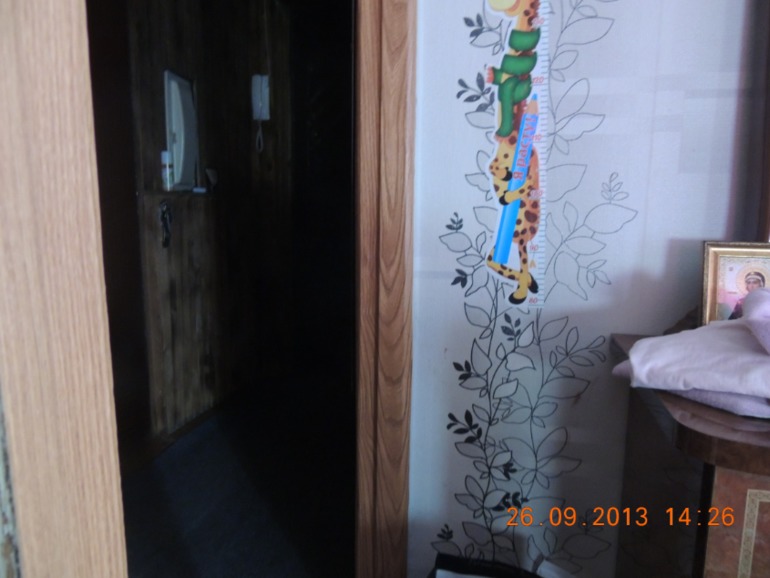 Было тут дело...