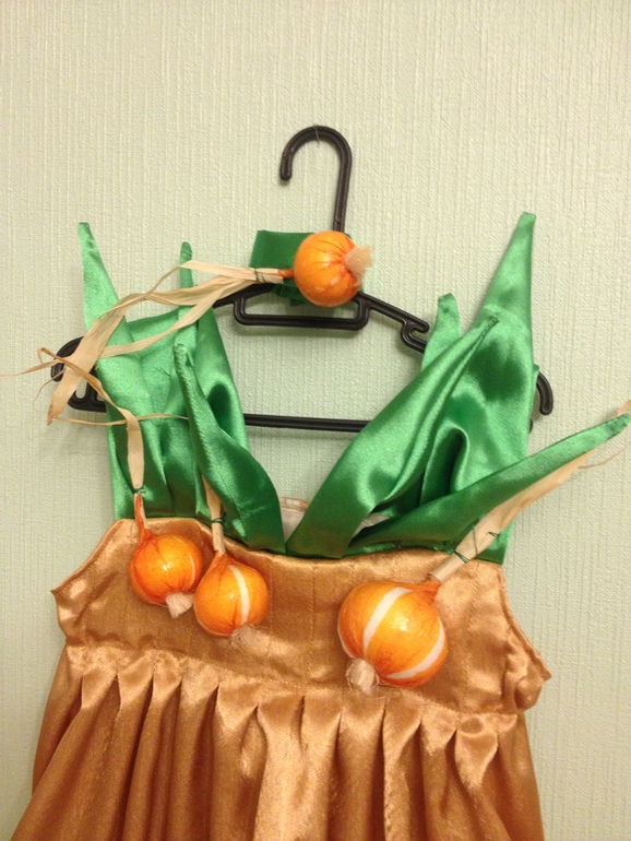 Наш костюм ЛУКОВИЧКИ