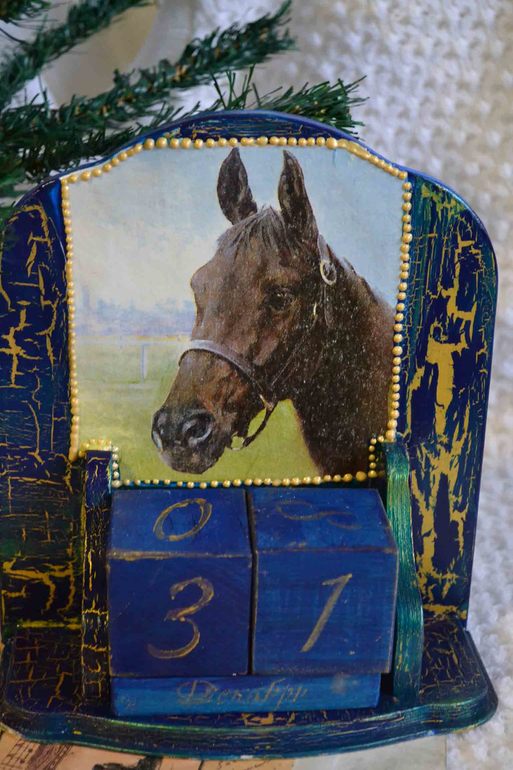 ВК Лощади №2