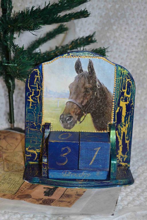 ВК Лощади №2