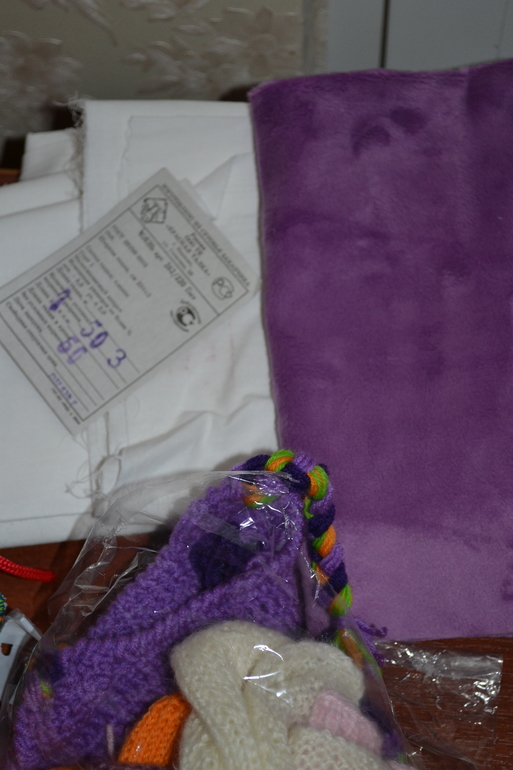 Вязальный обмен под НГ