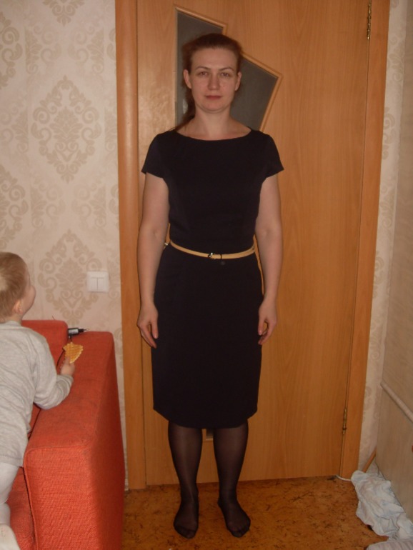 А у Вас как?