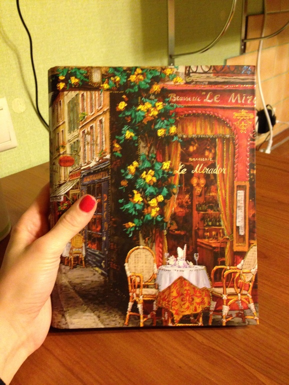 Взлет 69. День 3